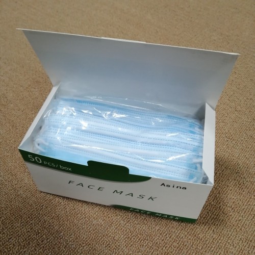 Asina 50pcs 3-Ply Disposable Face Mask Can be Used in Offices, Households and Crowded Places, with Elastic Earloop
